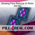 Ginseng Para Reforzar El Riñón 300 Mg 03